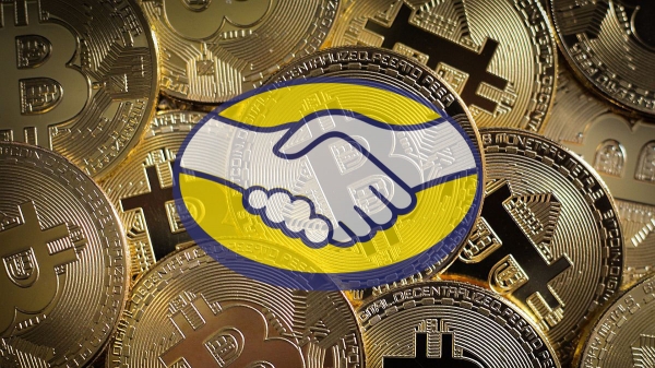 Латиноамериканская корпорация Mercado Libre сообщила о покупке биткойна Латиноамериканская корпорация Mercado Libre сообщила о покупке биткойна