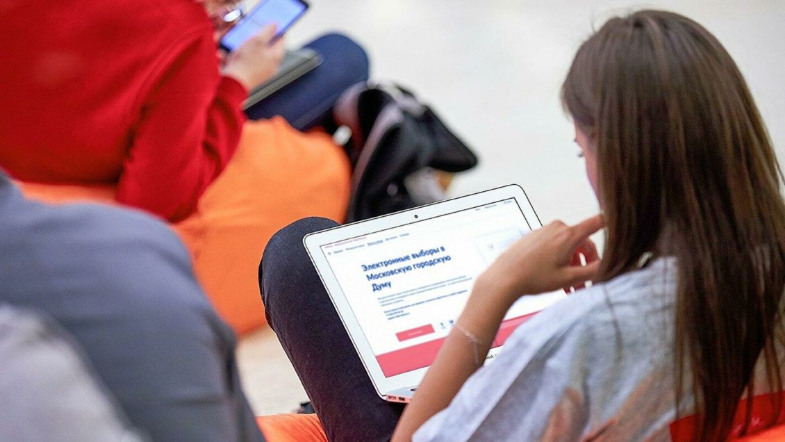 ЦИК отберет регионы для онлайн-голосования по итогам тренировки