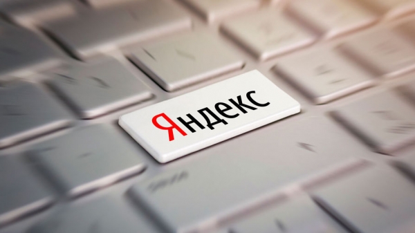 В IT-коалиции назвали преждевременным решение &laquo;Яндекса&raquo; по &laquo;колдунщикам&raquo;