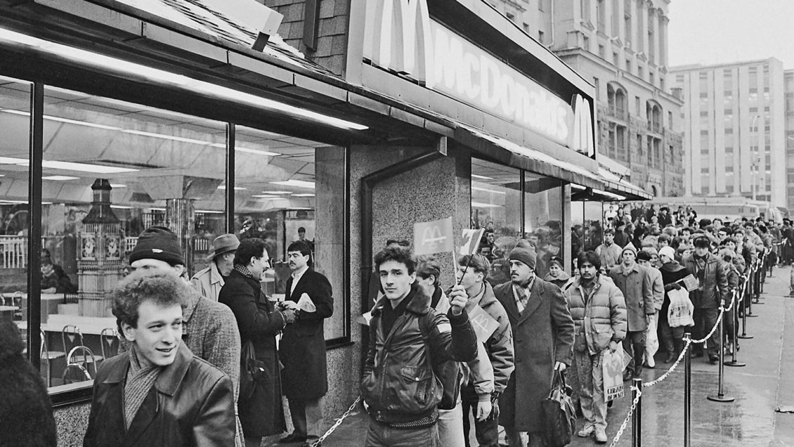 Anadolu: США хотят вернуть Россию в 90-е