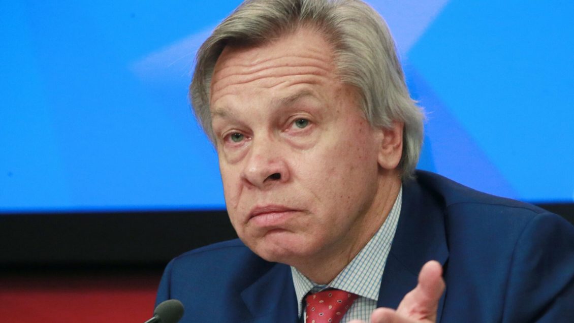 Пушков высмеял заявление главы минэнерго США о "грязном" российском газе