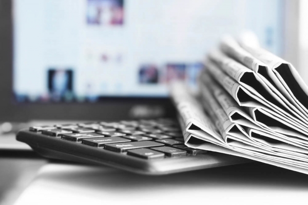 За цитирование иноагентов без маркировки вводятся штрафы За цитирование иноагентов без маркировки вводятся штрафы