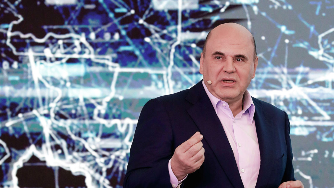 Правительство одобрило наказание за принуждение к предоставлению данных