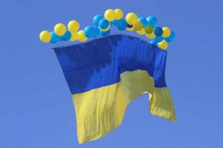 «Помни, кто ты»: украинские оккупанты «атаковали» Донецк с воздуха (ФОТО)
