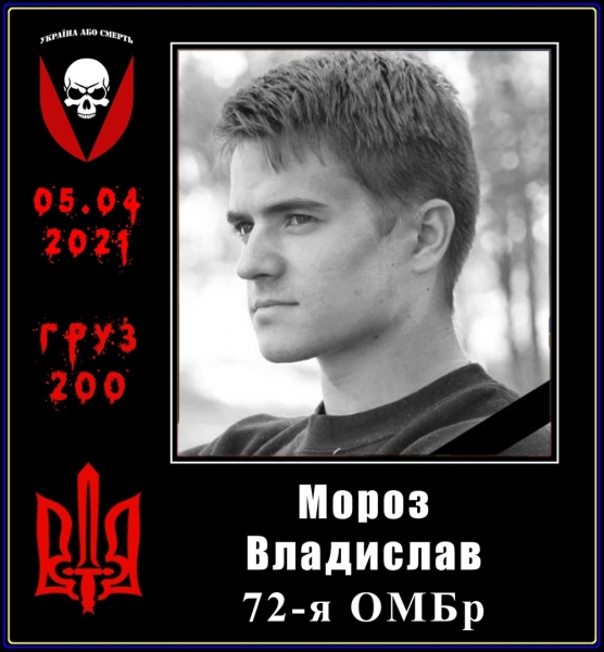 ВСУ и Нацгвардия понесли ощутимые потери (ФОТО) ВСУ и Нацгвардия понесли ощутимые потери (ФОТО)