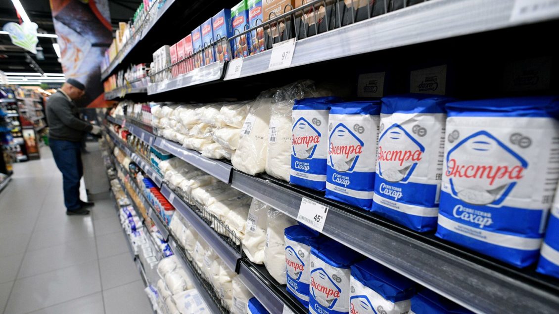 Минсельхоз оценил ситуацию на российском рынке сахара