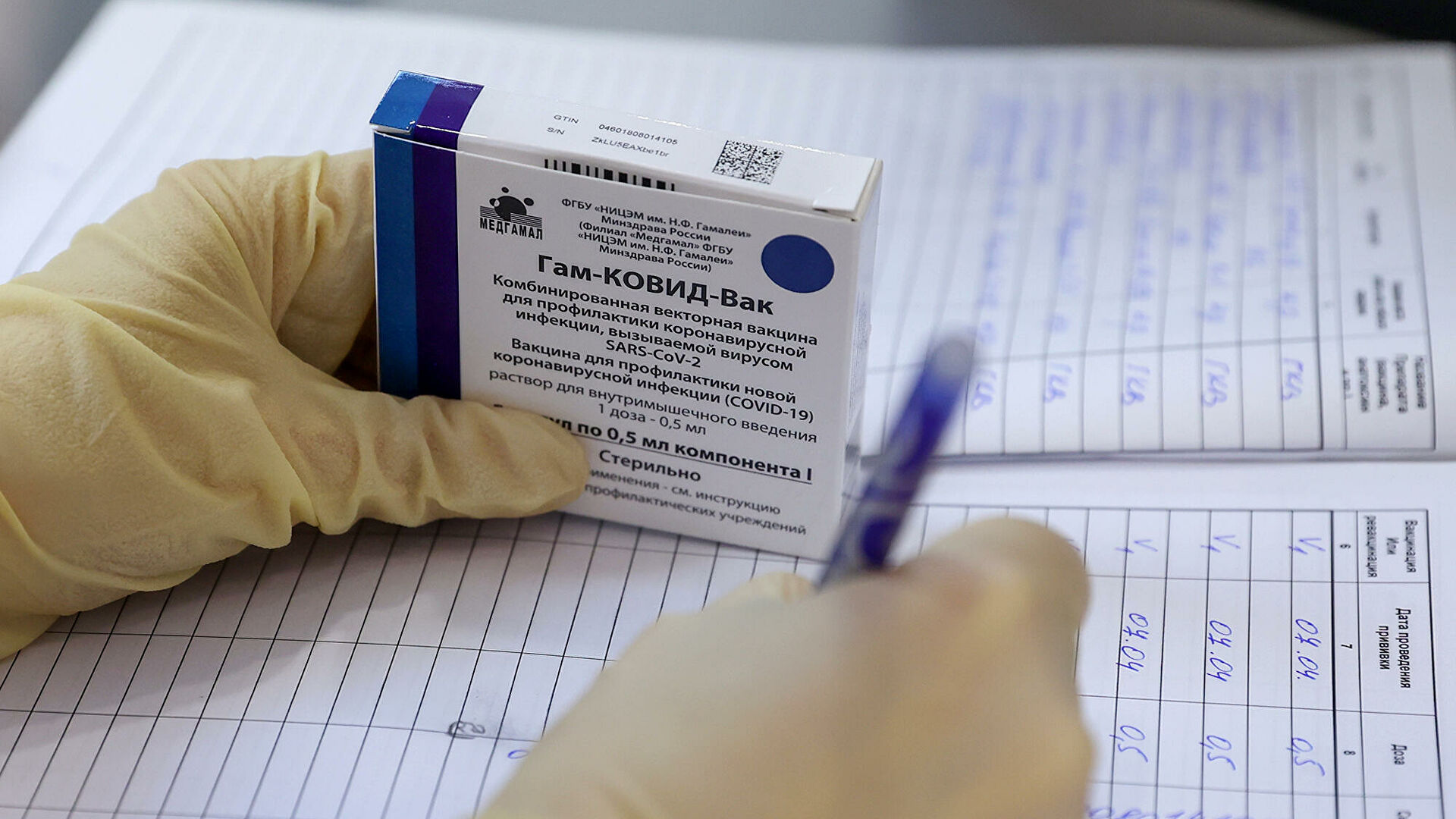 В Чехии "Спутник V" оказался популярнее, чем AstraZeneca и Moderna