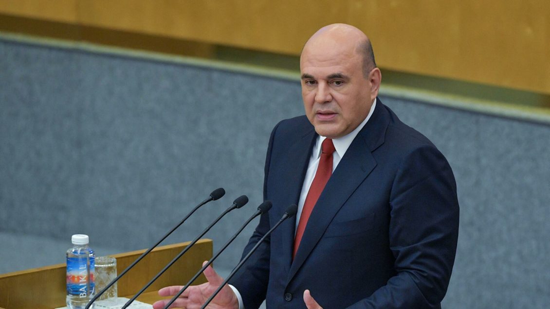 Глава Счетной палаты Кудрин предложил способ победить бедность за три-четыре года