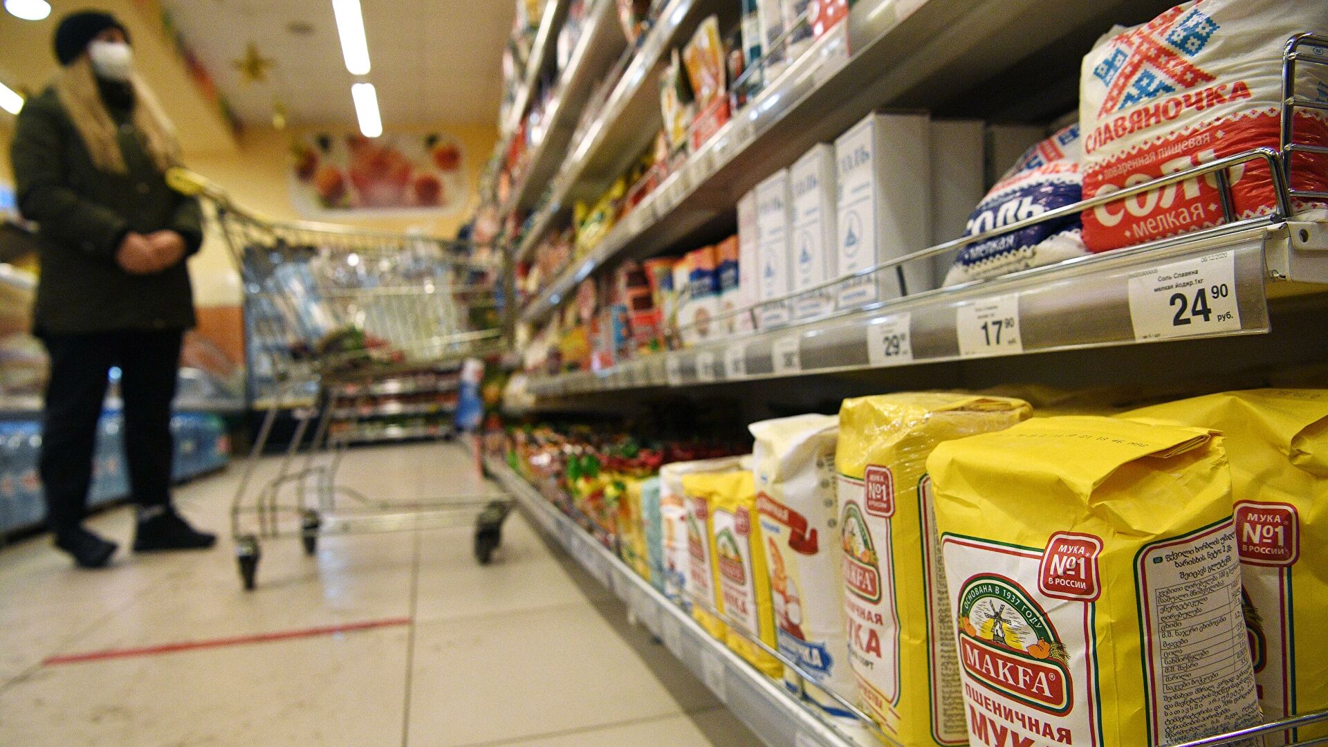 Росстат рассказал, какие продукты подорожали больше всего за неделю