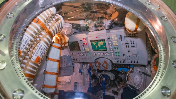 Пуск ракеты «Союз» перенесен