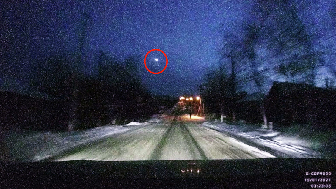 Пик метеорного потока Майские Аквариды наступит 5 мая и продлится три дня