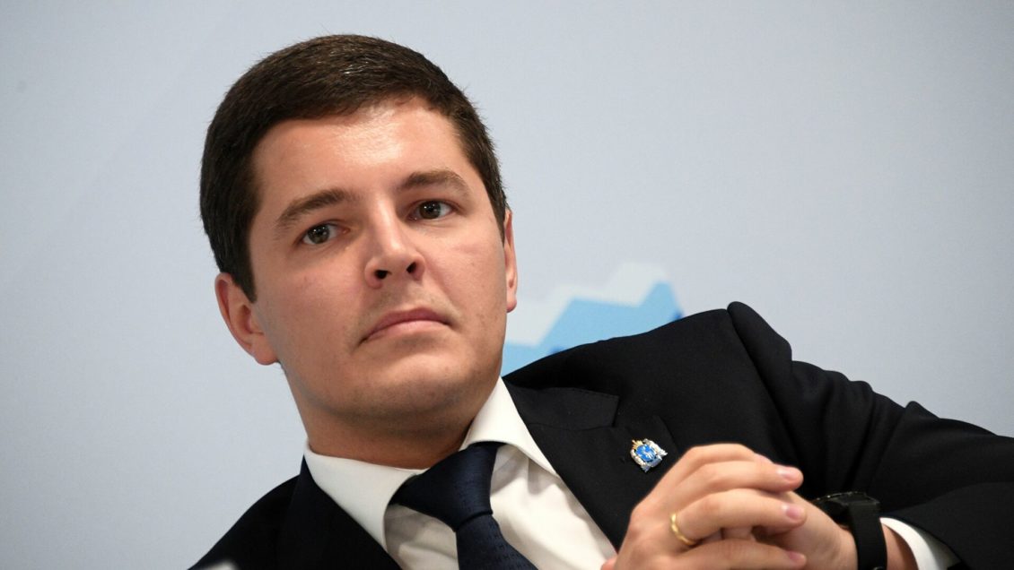 Губернатор ЯНАО выступил на Невском международном экологическом конгрессе Губернатор ЯНАО выступил на Невском международном экологическом конгрессе