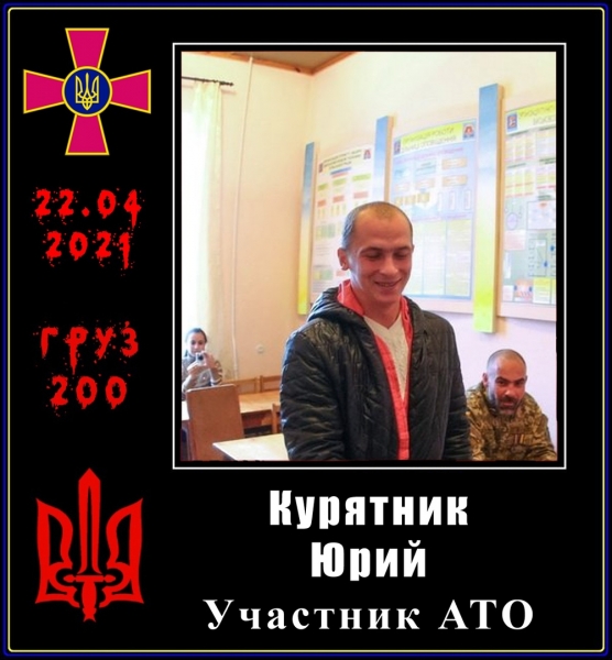 ВСУ и Нацгвардия понесли ощутимые потери (ФОТО) ВСУ и Нацгвардия понесли ощутимые потери (ФОТО)