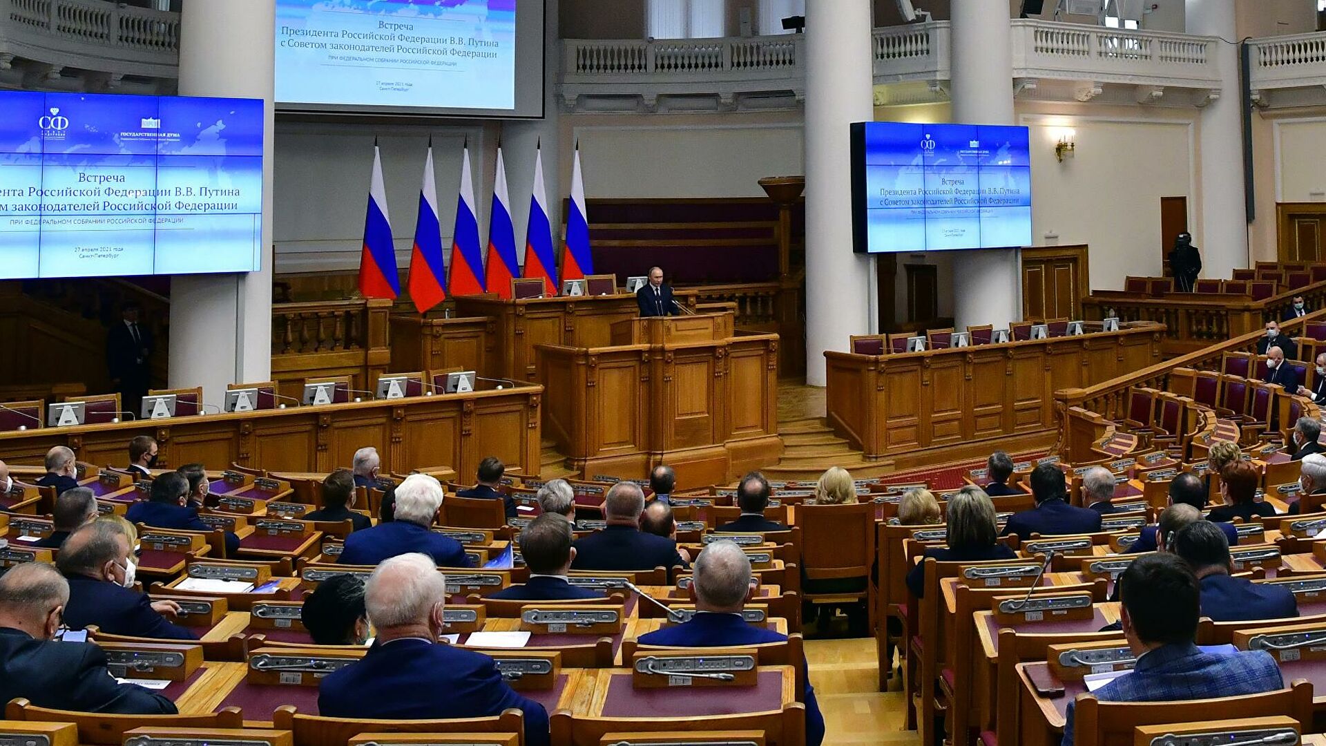 Более 7,6 тысячи человек подали заявки на праймериз "Единой России"