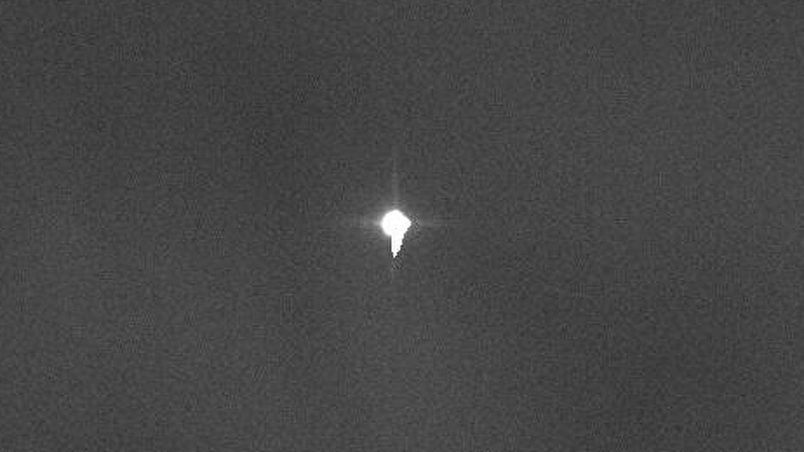 "Роскосмос" дал прогноз по падению ступени китайской ракеты