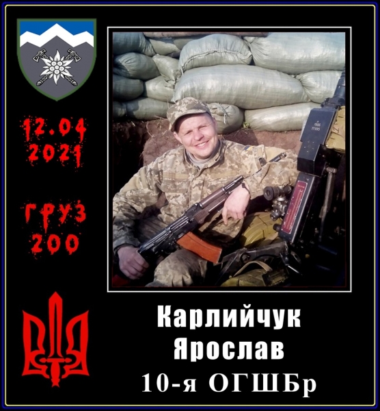 ВСУ и Нацгвардия понесли ощутимые потери (ФОТО) ВСУ и Нацгвардия понесли ощутимые потери (ФОТО)