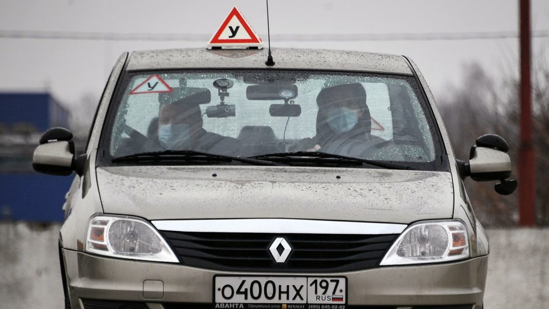 Сенатор прокомментировала предложение обучать в школах ПДД и вождению Сенатор прокомментировала предложение обучать в школах ПДД и вождению