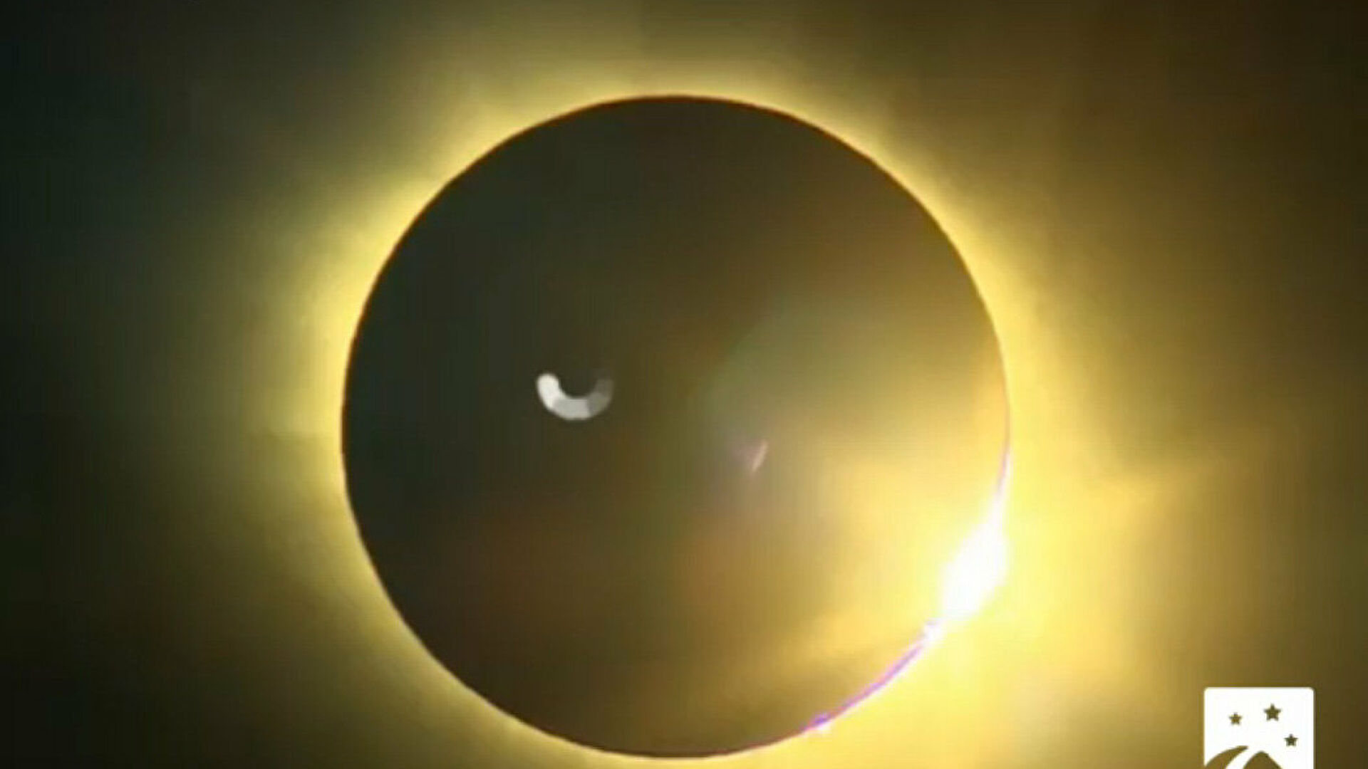 Россияне смогут увидеть первое за 55 лет кольцеобразное затмение Солнца Россияне смогут увидеть первое за 55 лет кольцеобразное затмение Солнца