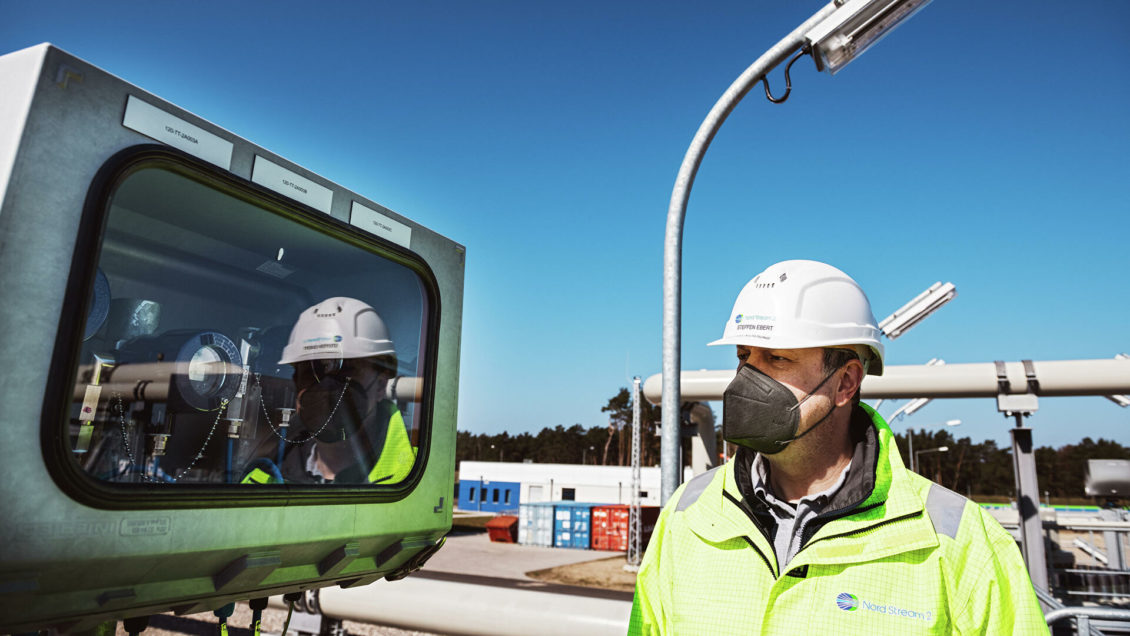 В США заявили об обсуждении с Германией компенсации Киеву за транзит газа