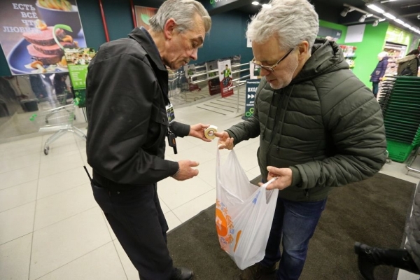 Руки в брюки?