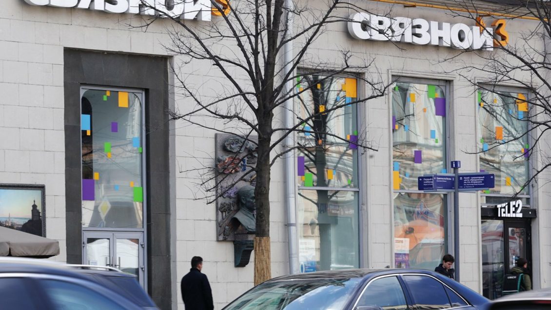 Суд завершил банкротство основателя "Связного" Ноготкова