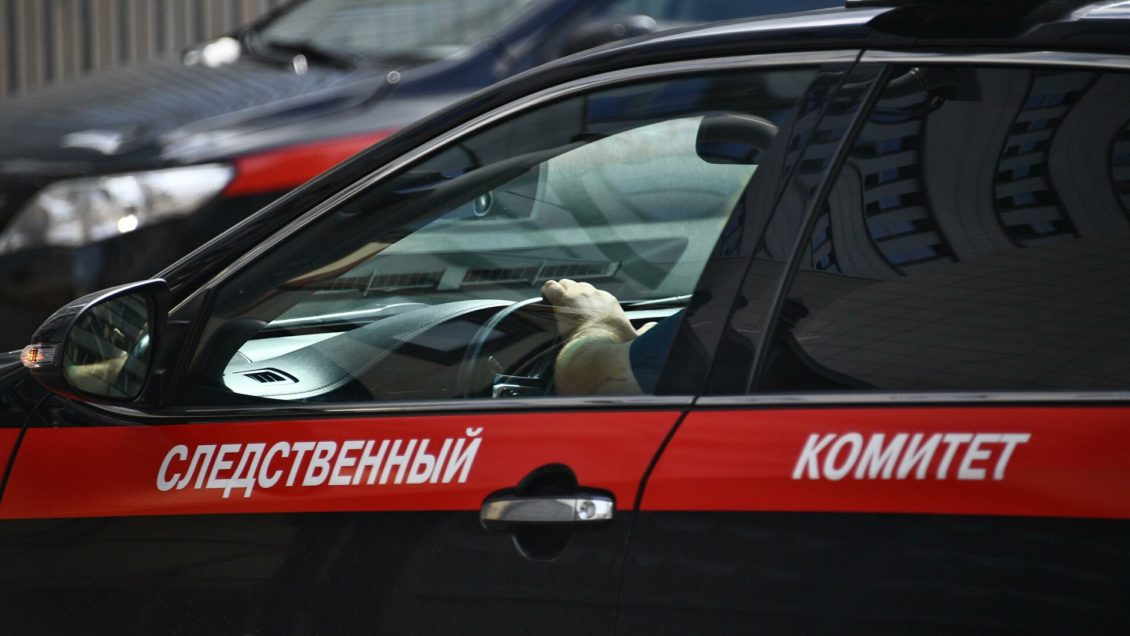 Место на реке в Приморье, где пропали дети, не оборудовано для купания 