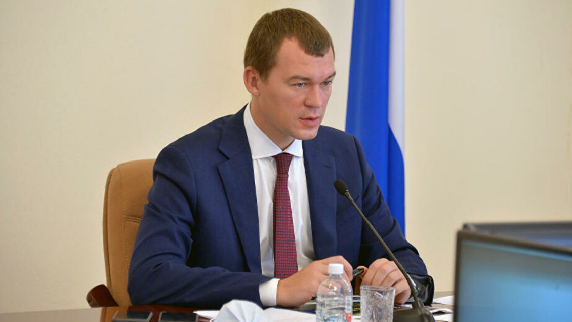 Дегтярев рассказал о работе на ПМЭФ-2021