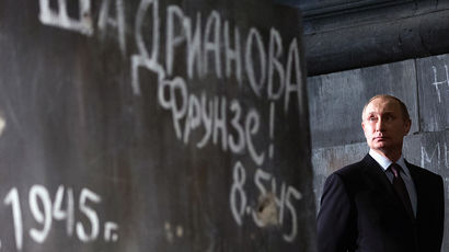 По понятиям: Лавров осудил позицию США после саммита в Женеве