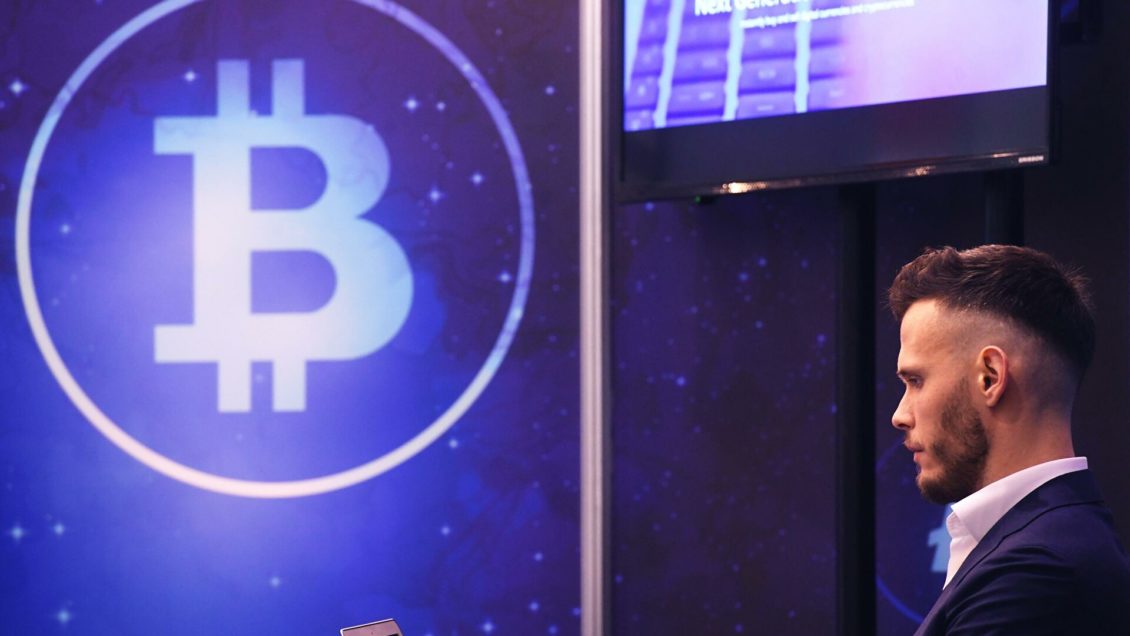 Эксперт предсказал рост курса биткоина
