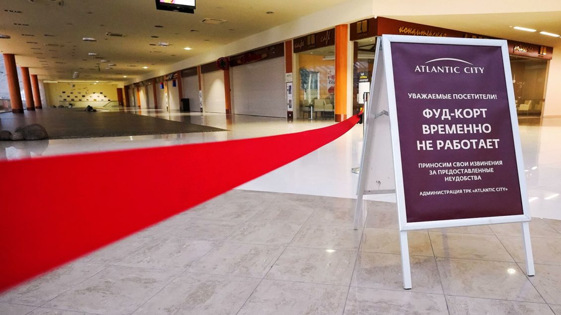 В Петербурге ужесточили ограничения по коронавирусу В Петербурге ужесточили ограничения по коронавирусу