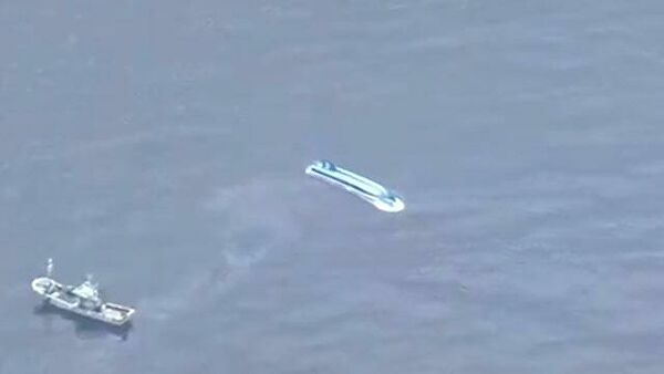 В Японии задержали помощника капитана российского судна "Амур"