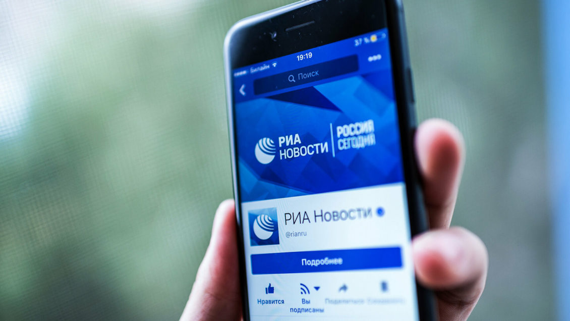 Чижов пошутил о причастности России к отравлению Александра Македонского