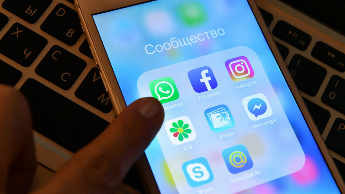 В Госдуме оценили эффект от замедления скорости работы Twitter В Госдуме оценили эффект от замедления скорости работы Twitter