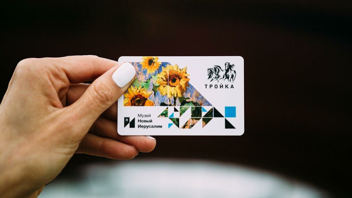 "Тройка" заработает в Хабаровском крае к концу года, заверил Дегтярев