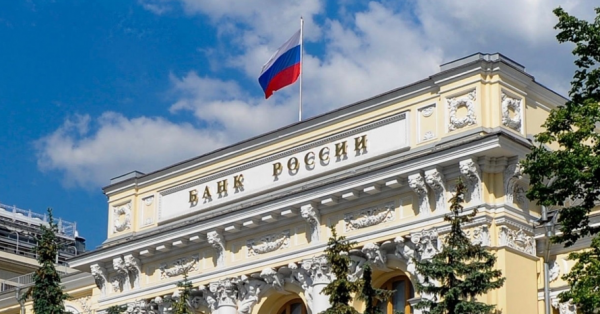 Банк России вновь выступил против использования криптовалют внутри страны
