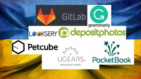 Стартапы из Украины, известные во всем мире Стартапы из Украины, известные во всем мире