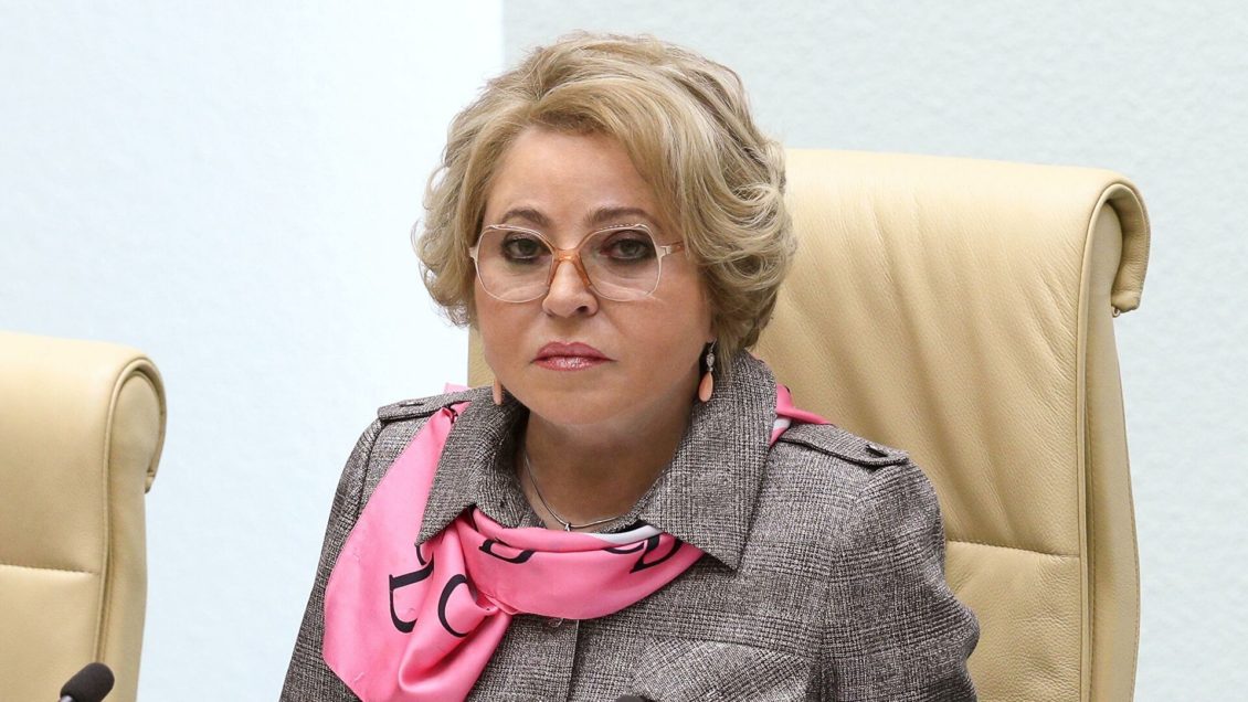 Матвиенко поблагодарила депутатов Госдумы за работу 