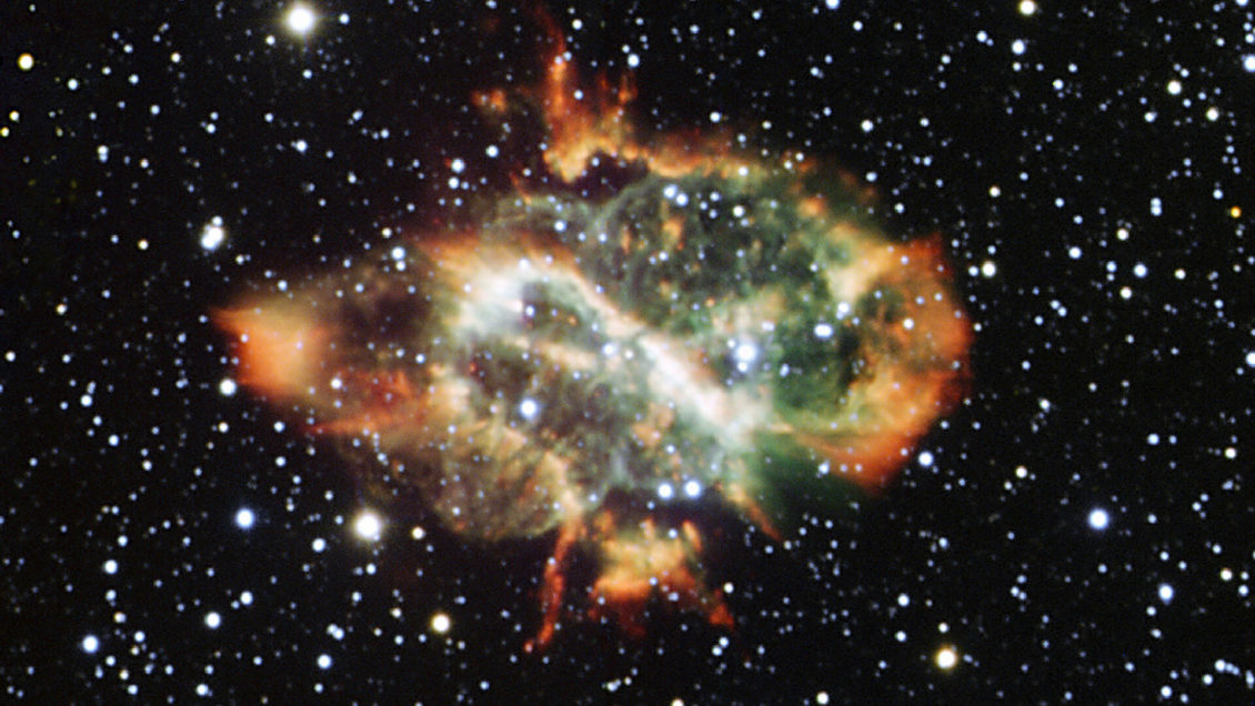 Астрономы обнаружили органические молекулы в планетарных туманностях Астрономы обнаружили органические молекулы в планетарных туманностях