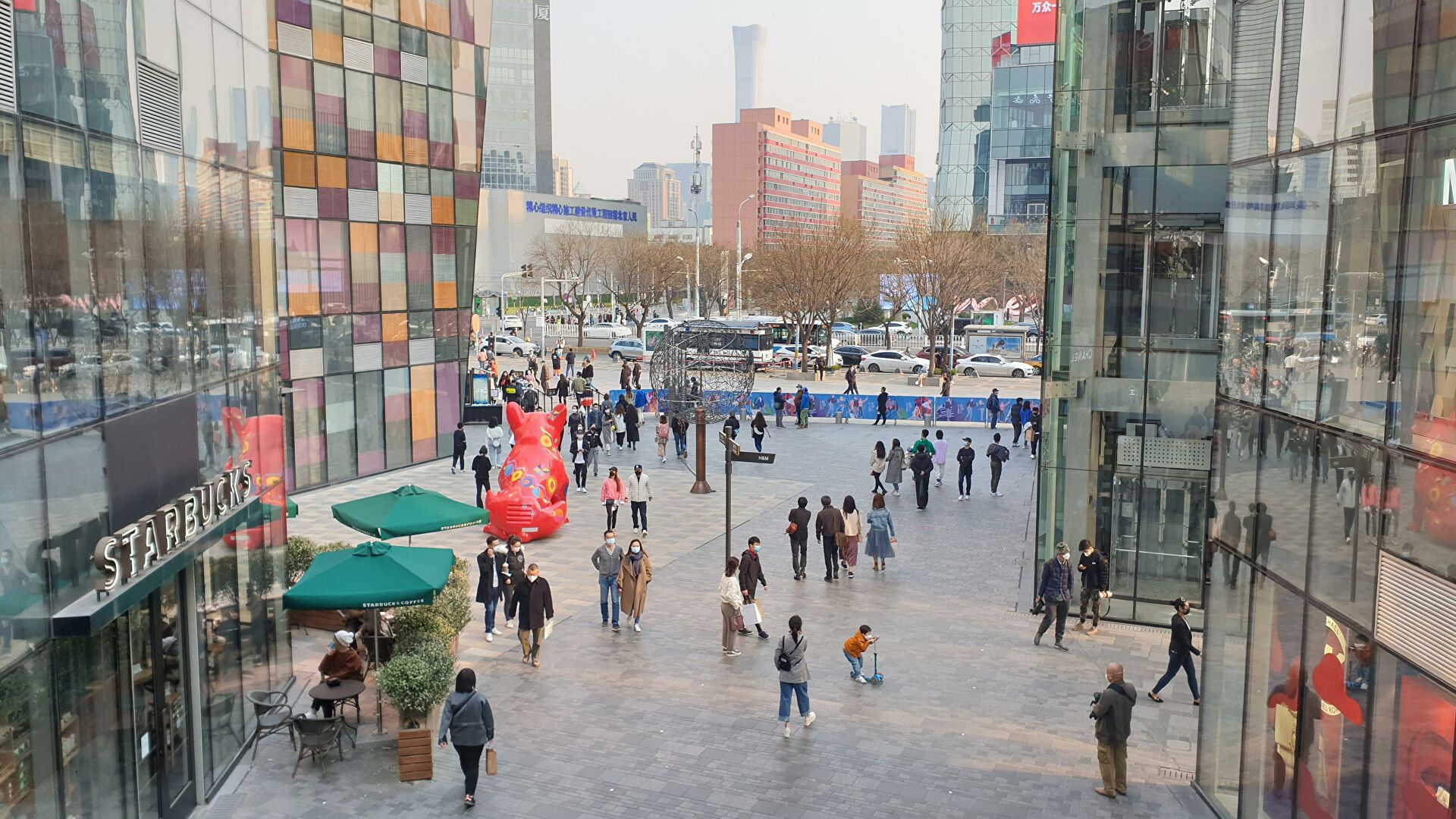 Посольство Китая в Великобритании выразило протест в связи с заявлениями на саммите G7