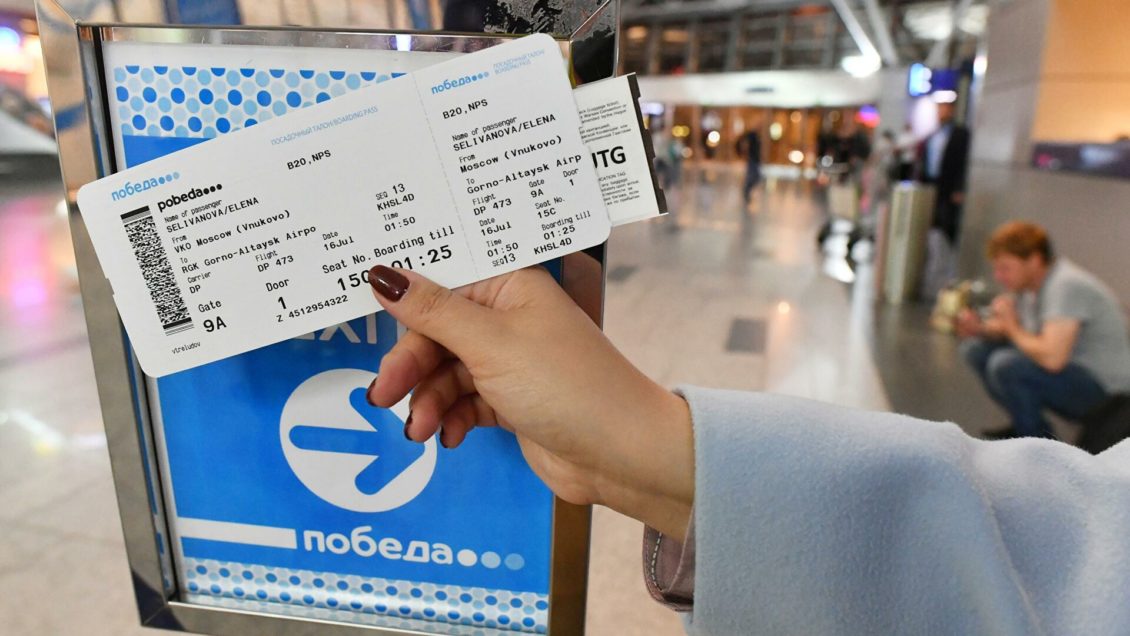 РБК: авиапассажиров предложили верифицировать по сертификату о вакцинации РБК: авиапассажиров предложили верифицировать по сертификату о вакцинации