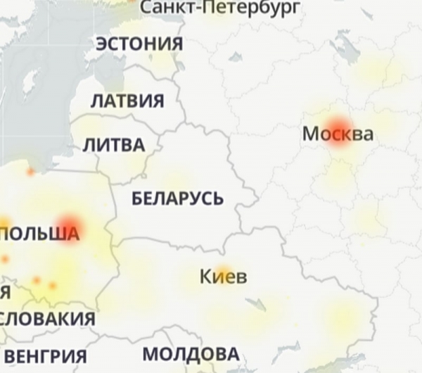 В работе Google произошел глобальный сбой В работе Google произошел глобальный сбой