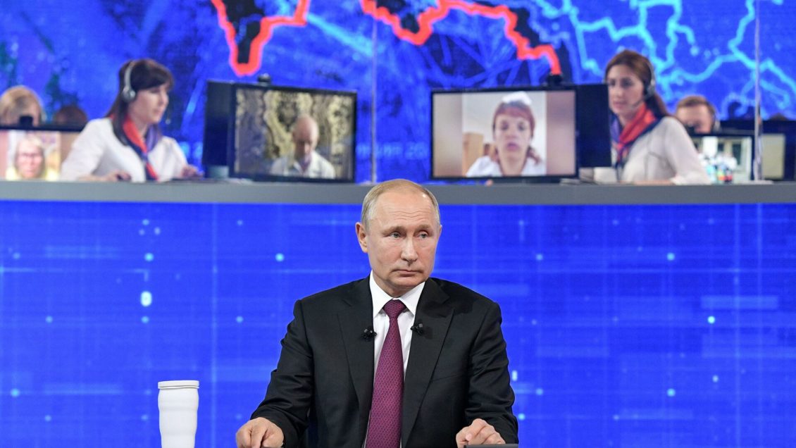 Названа дата прямой линии Путина 