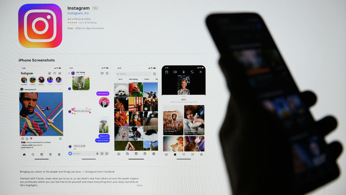 Instagram разрешит добавлять публикации с компьютера