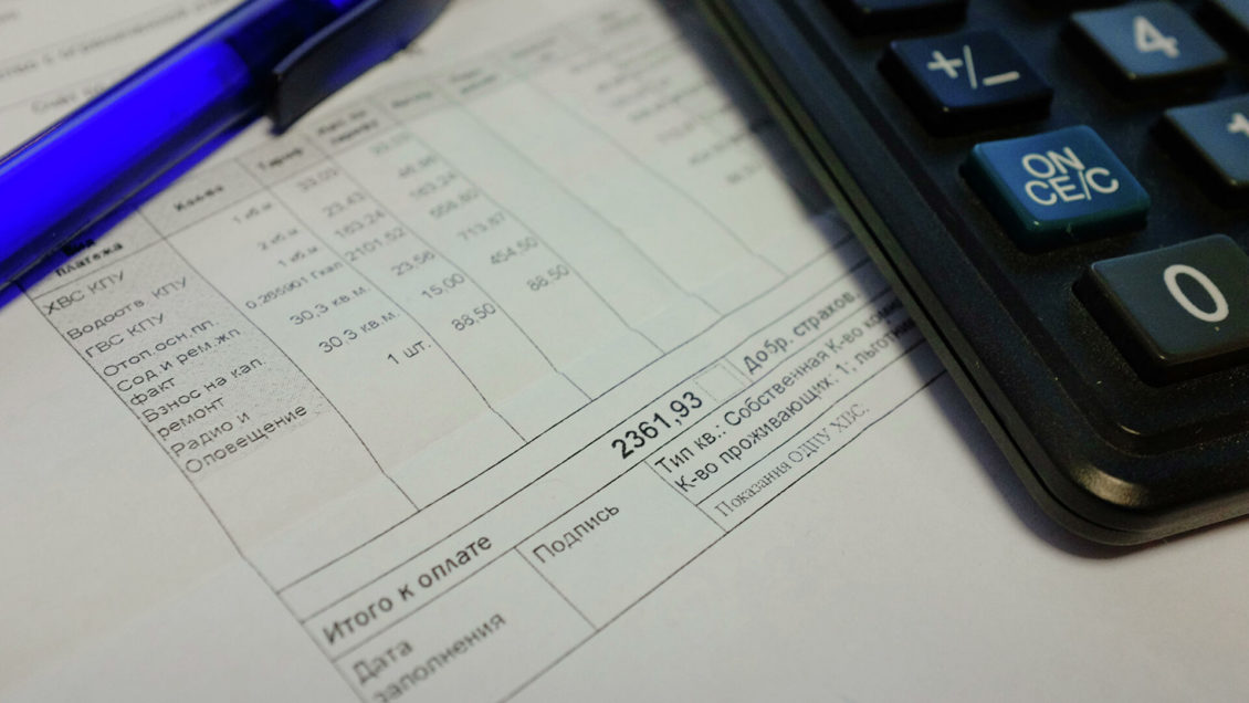 Экономист оценил, как увеличение тарифов ЖКХ скажется на росте цен