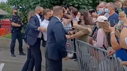 Партии Макрона и Ле Пен провалились на выборах во Франции