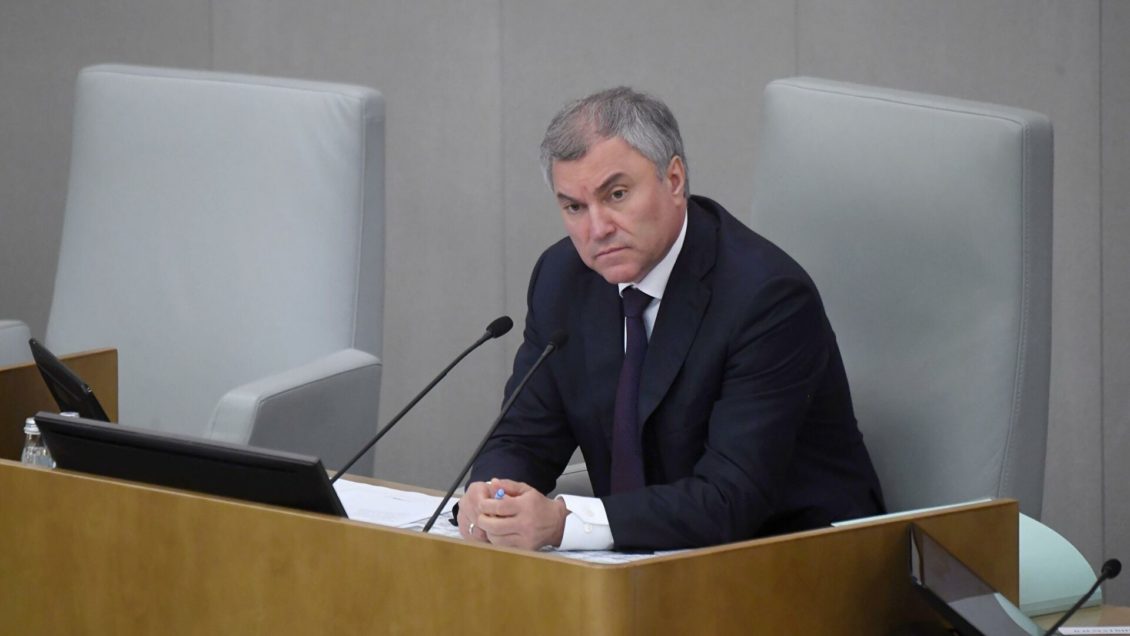 Володин рассказал о повестке, которую предложил Путин на ПМЭФ 