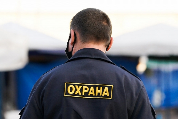 ВС напомнил об ответственности частных охранников за причинение вреда гражданам ВС напомнил об ответственности частных охранников за причинение вреда гражданам