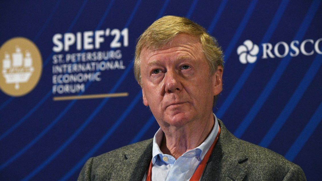 Чубайс назвал регион, в котором "родится будущее России"