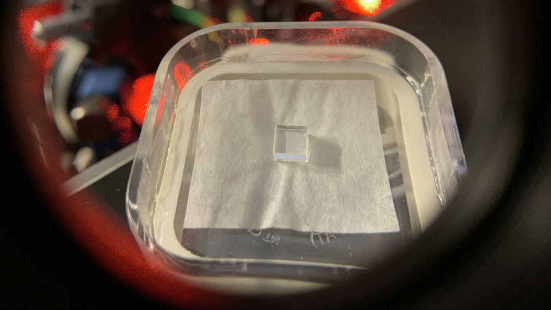 Открыт новый топологический сверхпроводник