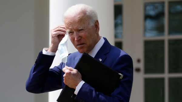 Байден расширил список связанных с военными КНР компаний, куда запрещено инвестировать